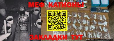 PSILOCYBIN Нальчик