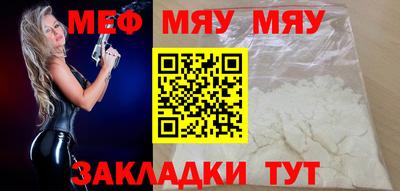 PSILOCYBIN Нальчик