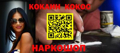 скорость mdpv Нарткала