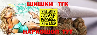 PSILOCYBIN Нальчик