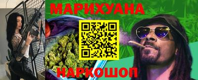 PSILOCYBIN Нальчик