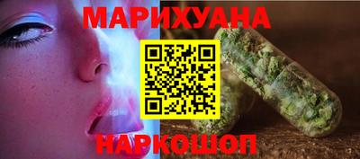 скорость mdpv Нарткала