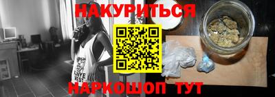 скорость mdpv Нарткала