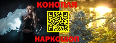PSILOCYBIN Нальчик