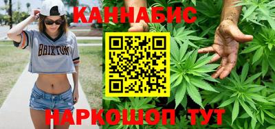 PSILOCYBIN Нальчик