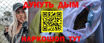 mix Наро-Фоминск