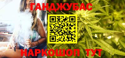 PSILOCYBIN Нальчик