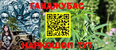 mix Наро-Фоминск