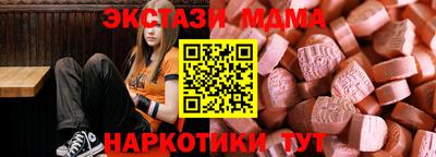 PSILOCYBIN Нальчик
