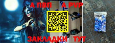 PSILOCYBIN Нальчик