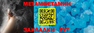 PSILOCYBIN Нальчик