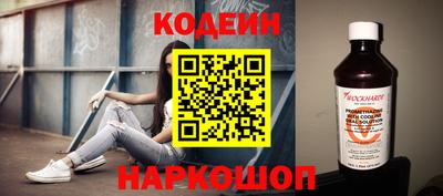 mix Наро-Фоминск