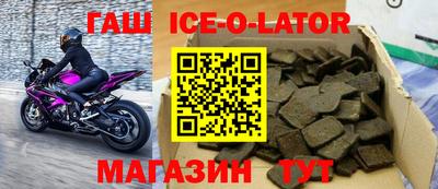 скорость mdpv Нарткала