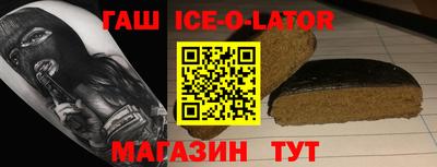 скорость mdpv Нарткала